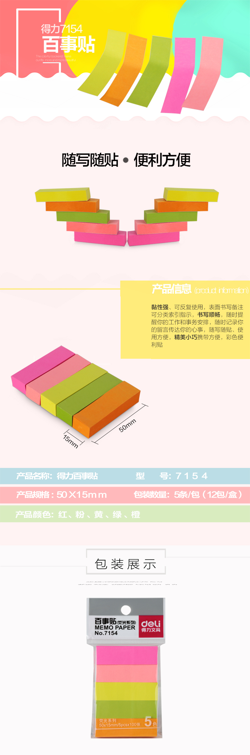 9(956).jpg