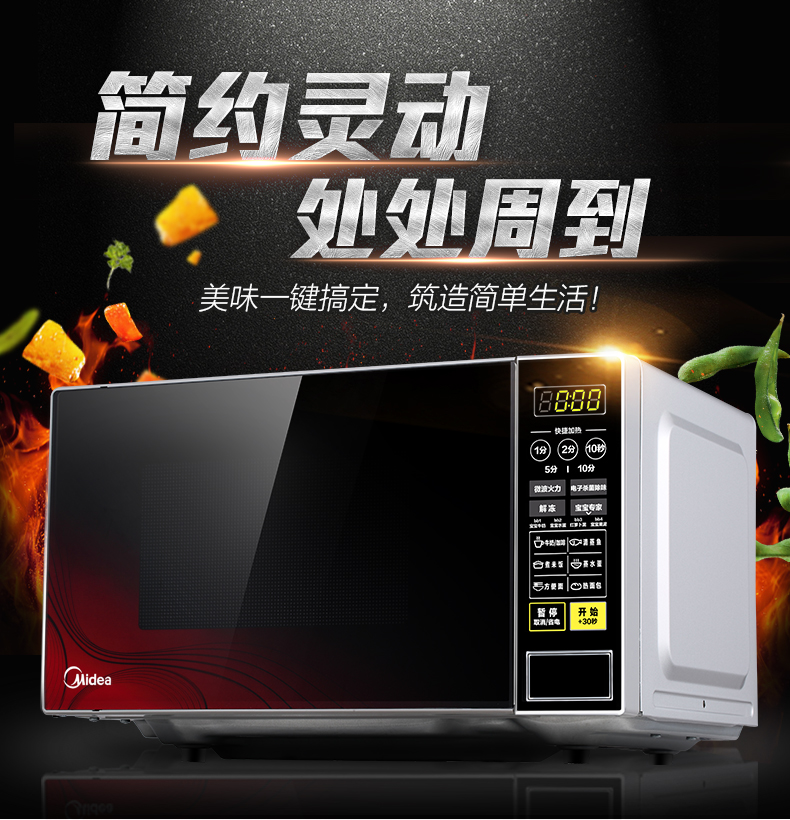 4(980).jpg