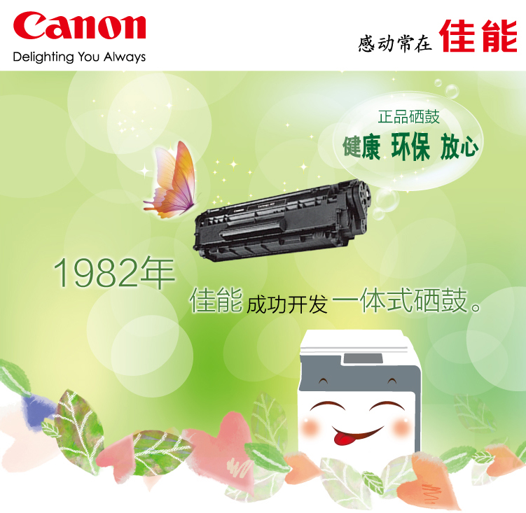 5608d14bNd23ac5e5.jpg