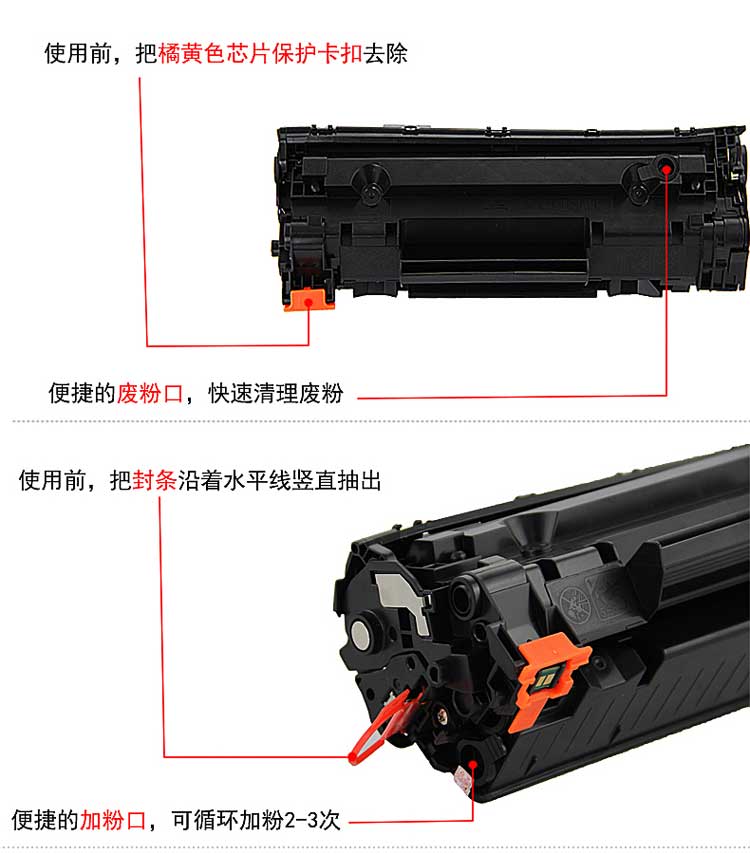 CRG328-3.jpg